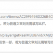 免费word文档下载网站