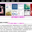 word怎么删除空白页 最后一页